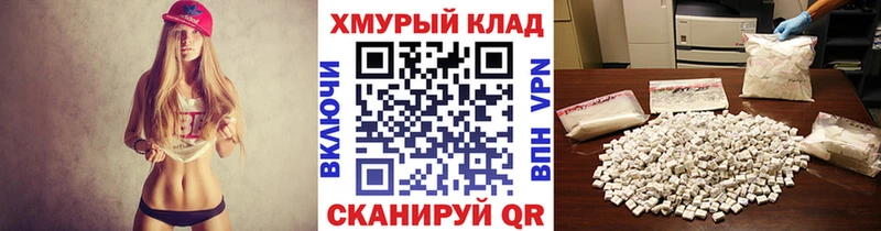 Героин VHQ  Кувшиново 