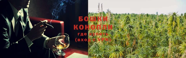 кокаин Балахна