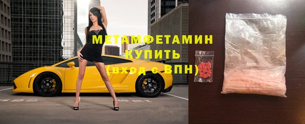 дурь Беломорск