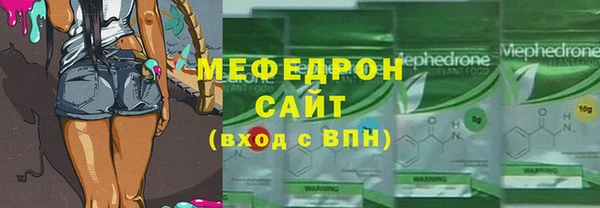 дурь Беломорск