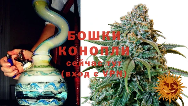 мескалин Белокуриха