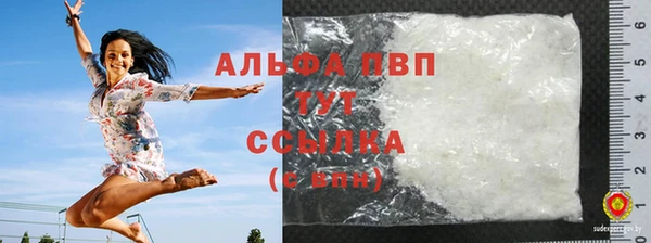 дурь Беломорск