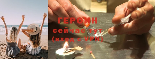 дурь Беломорск