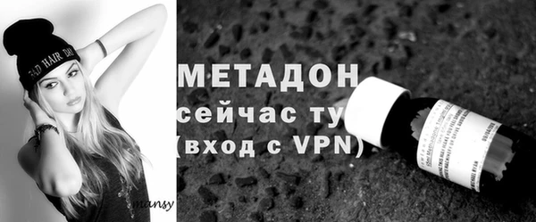 скорость mdpv Белоозёрский