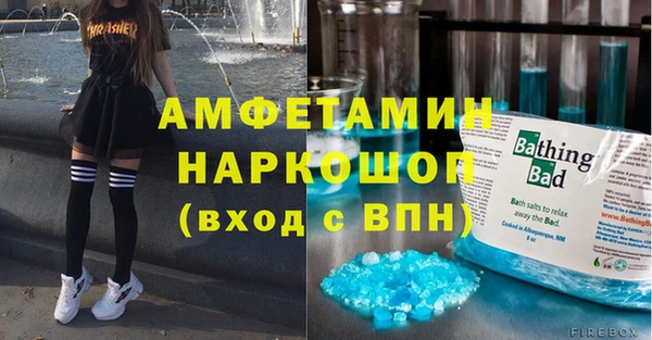 дурь Беломорск