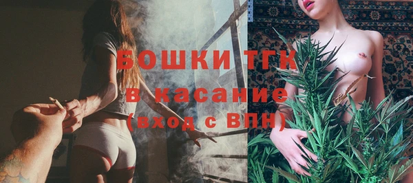 дурь Беломорск