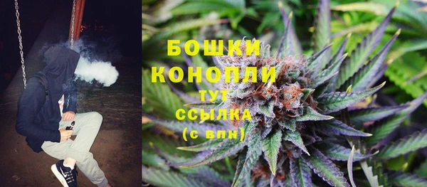 дурь Беломорск
