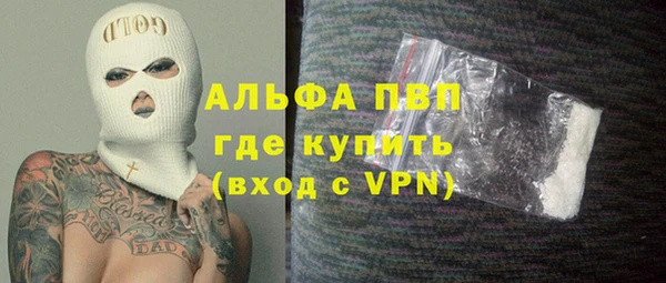 дурь Беломорск