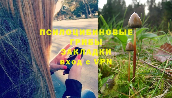 скорость mdpv Белоозёрский