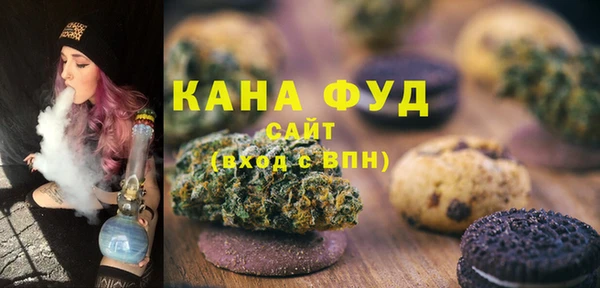 мескалин Белокуриха