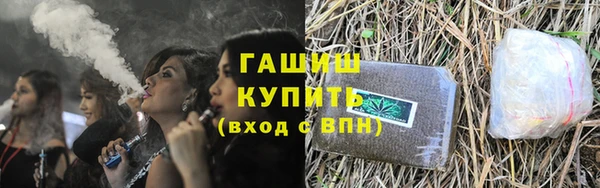 дурь Беломорск