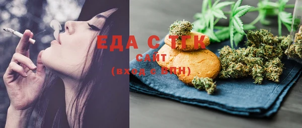 дурь Беломорск