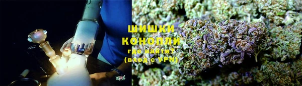 скорость mdpv Белоозёрский