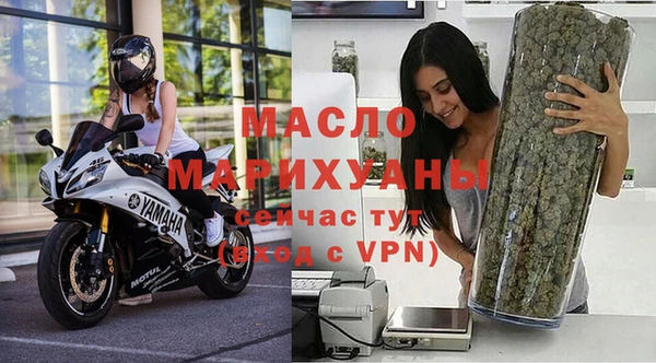 скорость mdpv Белоозёрский
